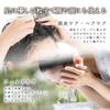 Hoshino Handmade Massage Salt Body & Head Scrub 920g - Exfoliating Scrub for Body, Scalp & Buttocks
