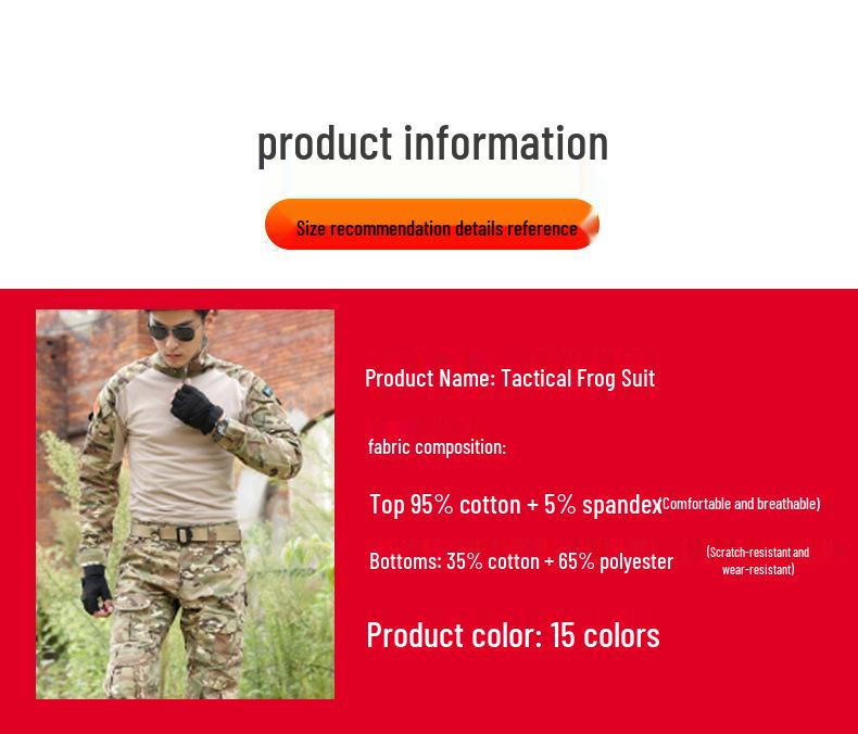 Tactical Python Pattern Camouflage Training Suit - Slim Fit, Wear-Resistant Outdoor Uniform