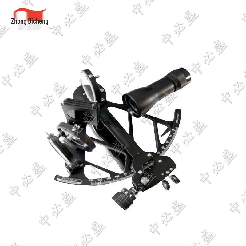 

Marine Navigation Sextant