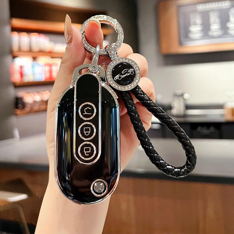 Wuling Hongguang MINIEV Key Case for 2022 Models (Snap Button)