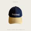 Color Matching Letters Fashion Casual Versatile Baseball Cap Women's Spring Travel Sunshade Cap