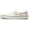 Vans Takashi Murakami X Slip-On LX Gold Skull Unisex Sneakers White Gold-Line VN-0ZSIGUF