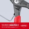 KNIPEX Precyzyjne szczypce do pierścieni osadczych do otworów wygięte 4841-J11, (stocha