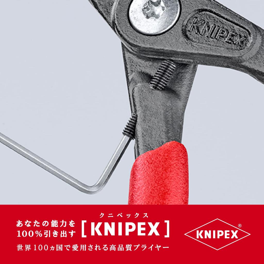 Clește de precizie pentru inele elastice KNIPEX pentru găuri curbate 4841-J11, (stocha