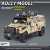 1/24 Sabre-toothed Tiger Explosion-proof Police Car Model Sound and Light Armored Vehicle Model Boy Birthday Gift Halloween Toys