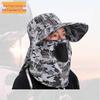 Zizhisheng Outdoor Sun Hat