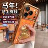 Fortune Gold Foil Applies To Apple 17 Pro Mobile Phone Case iPhone Year of the Horse New Year's Model Boys and Girls Glitter Case 16