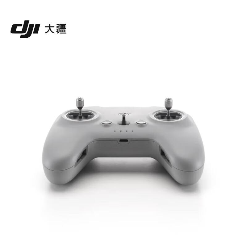 DJI FPV Remote Controller 3 (CN version)