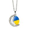 Ukraine Flag Necklace Ukraine National Flag Crescent Moon Galactic Universe Glass Cabochon Pendant Necklace