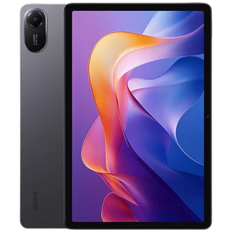 

Redmi Pad 2 Soft Light Edition Tablet (CN version)