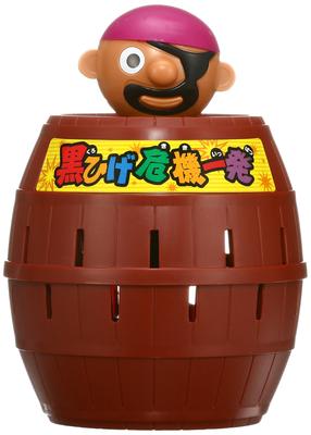 TAKARA TOMY Blackbeard's Crisis (2011 New Package)