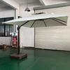 AIOSC Outdoor Cantilever Patio Umbrella