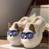 Lightning Dog Cartoon Plush Warm Cotton Slippers Winter Warm Home Indoor Cute Eye Dog Non-slip Cotton Shoes