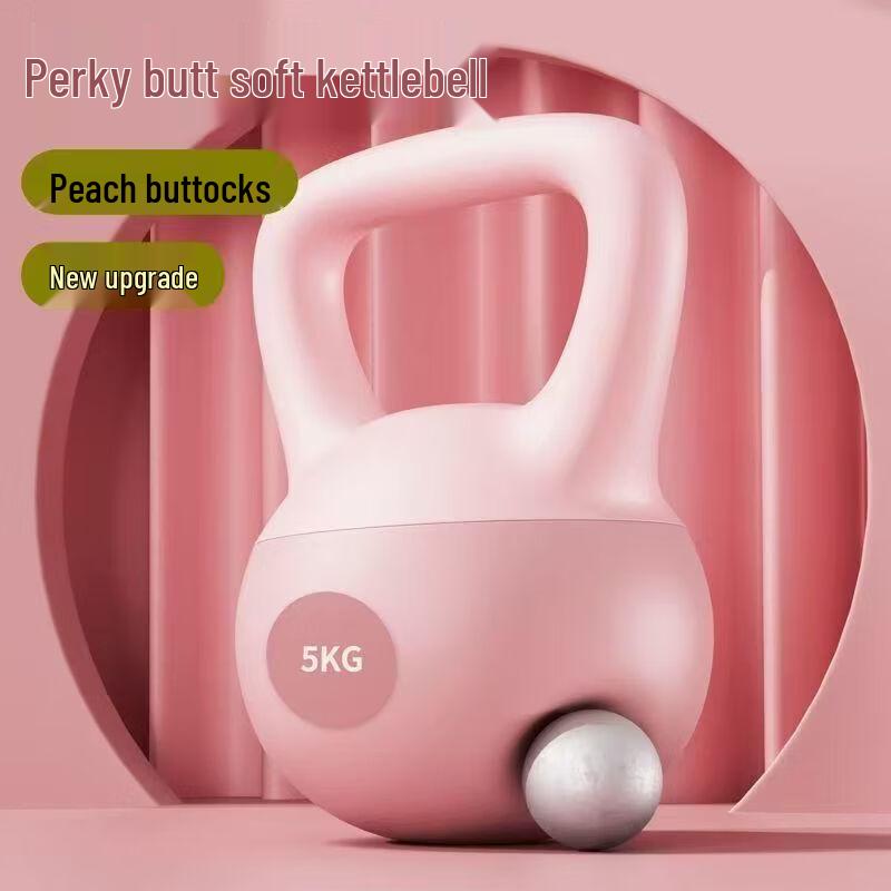 Women's Soft Kettlebell for Fitness Training