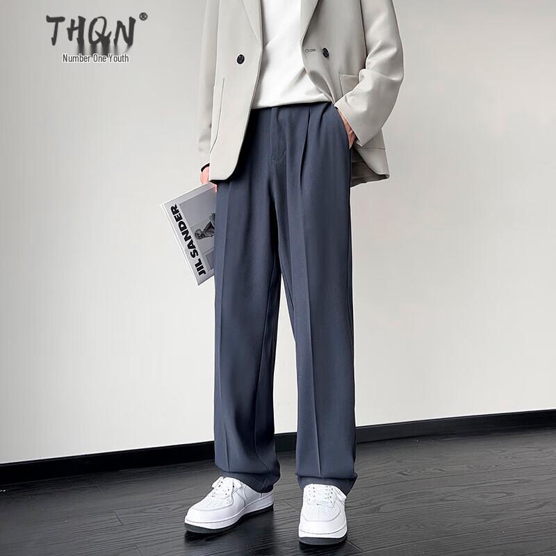 Men's Straight-Leg Draped Casual Trousers