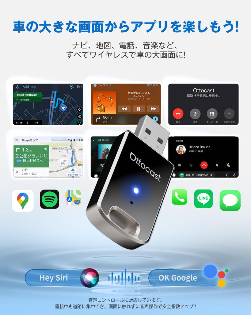 Ottocast Mini OTTOCAST Mini 2025 Newest CarPlay & AndroidAuto Wireless Adapter, Automatic Connection, Compatible