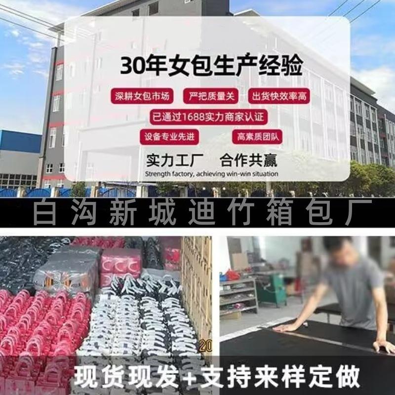 Retro Large-capacity Tote Bag Women's Early Autumn Versatile Matte Shoulder Messenger Bag