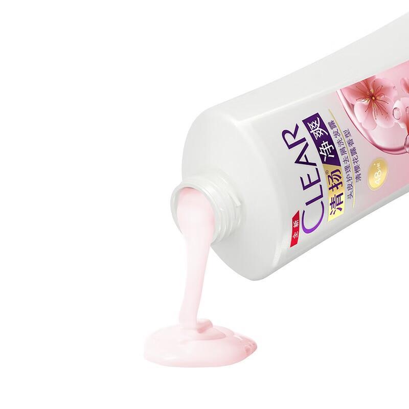 Clear Dandruff Removal Scalp Care Shampoo