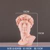 Dropship David Statue Bust Head Sculpture Cheap Red Blue White Resin the David Bust