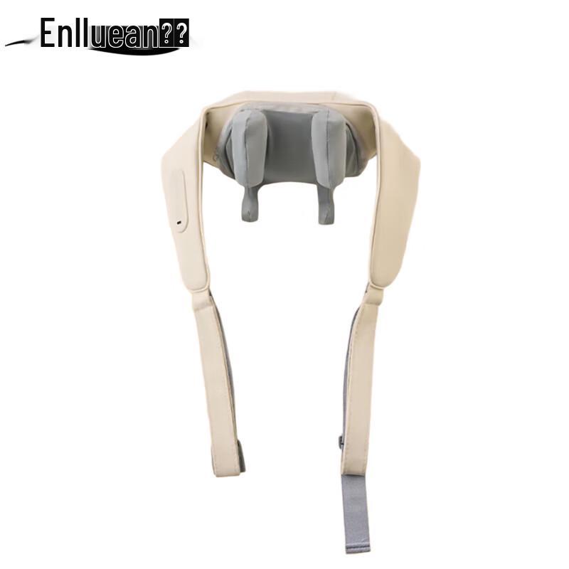 Enlluean Neck & Shoulder Massager