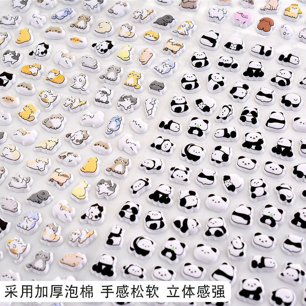 Mini Animal Cute Sticker Set: Multiple Adorable Patterns for Journal Decoration & Kids' Reward Stickers