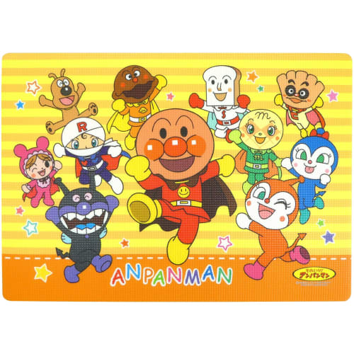 Wise Anpanman Bath Mat 170082 Yellow Approx. 60 X 85 X 1.2 Cm