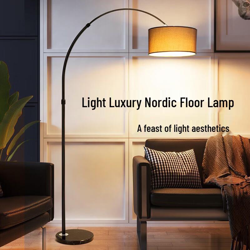 Wanhuo Minimalist Retro Arc Floor Lamp