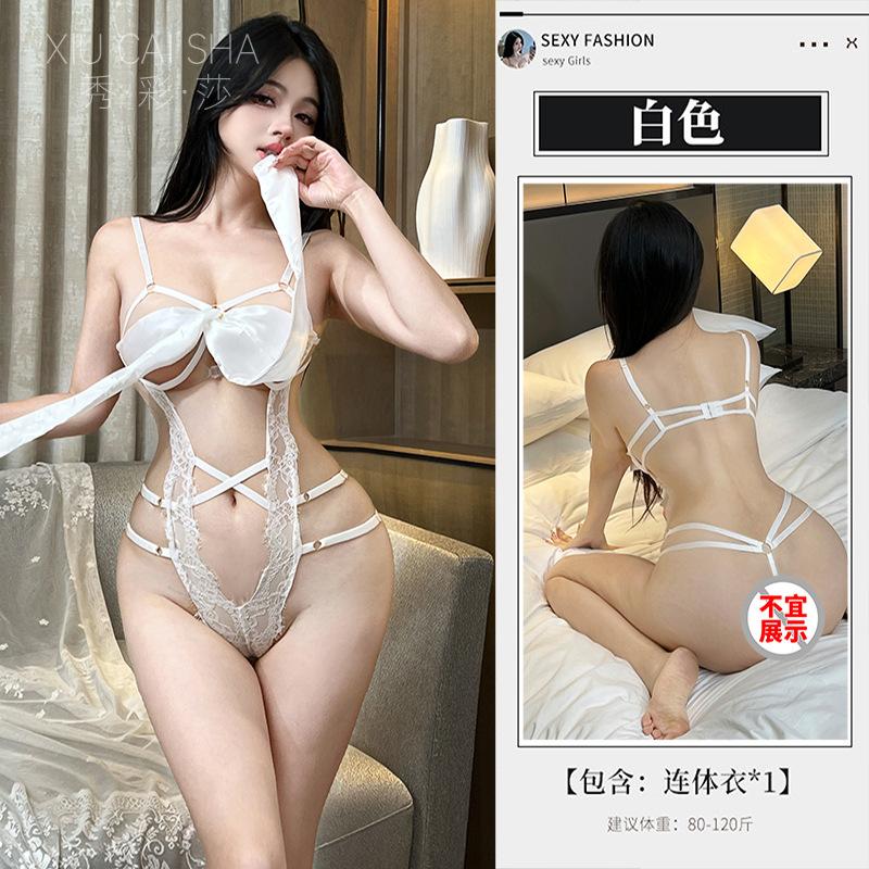 Sexy Underwear Lace Strap Bow Sexy Japanese Suspender Hollowed Out Pure Desire Strap Bundled Uniform Onesie