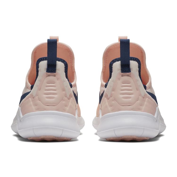 Nike Free Tr 8 'Crimson Tint' Women's 942888-800