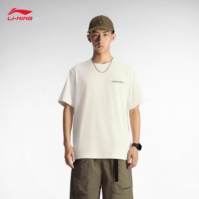 Li-Ning Men s Quick-Dry Sport T-Shirt XL