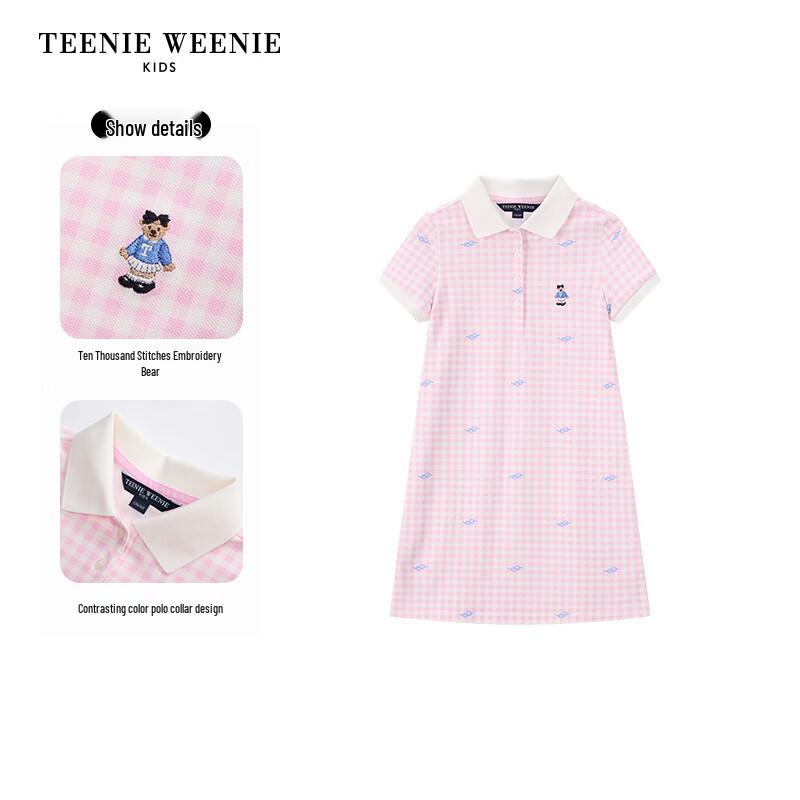 Teenie Weenie Kids' Girl's Plaid Polo A-Line Dress