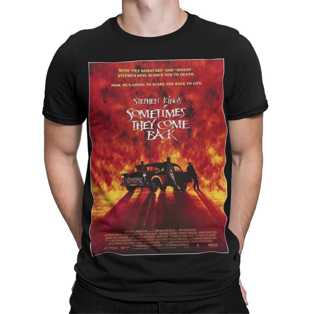 Stephen King Sometimes They Come Back Movie Horror Vintage Car Mens Womens