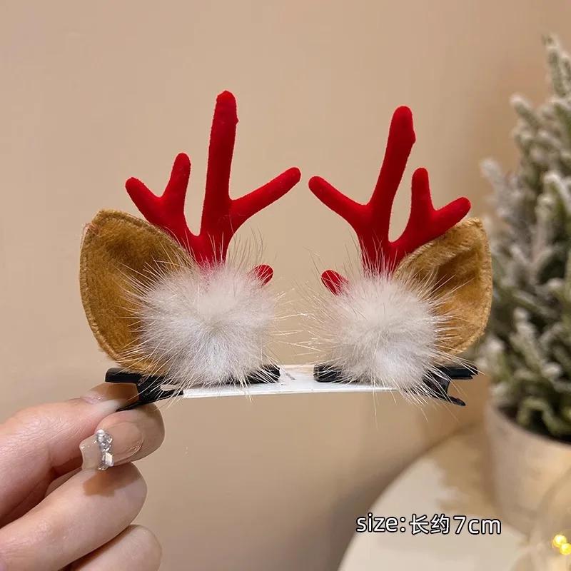 Christmas Deer Antler Hairpin Headdress Forest Fairy Hair Accessories Cute Pair of Clips Navidad Dress Up Small New Year Gift