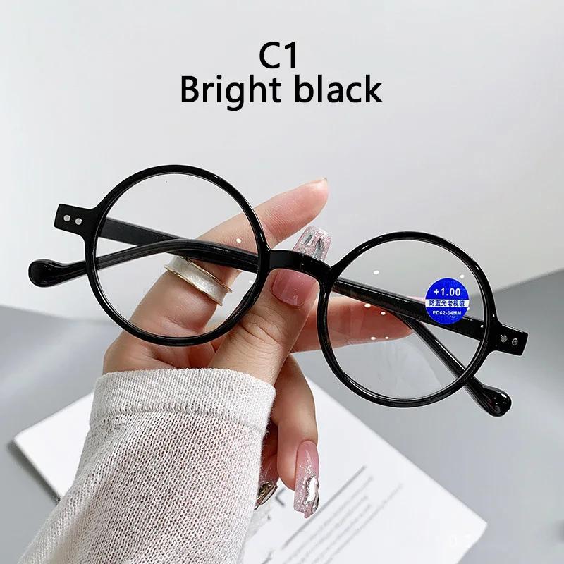

Vintage Three-Color Small Round Frame Presbyopia Glasses Anti-Fatigue For Men And Women Anti Blue Light Blocking Reading Glasses 0