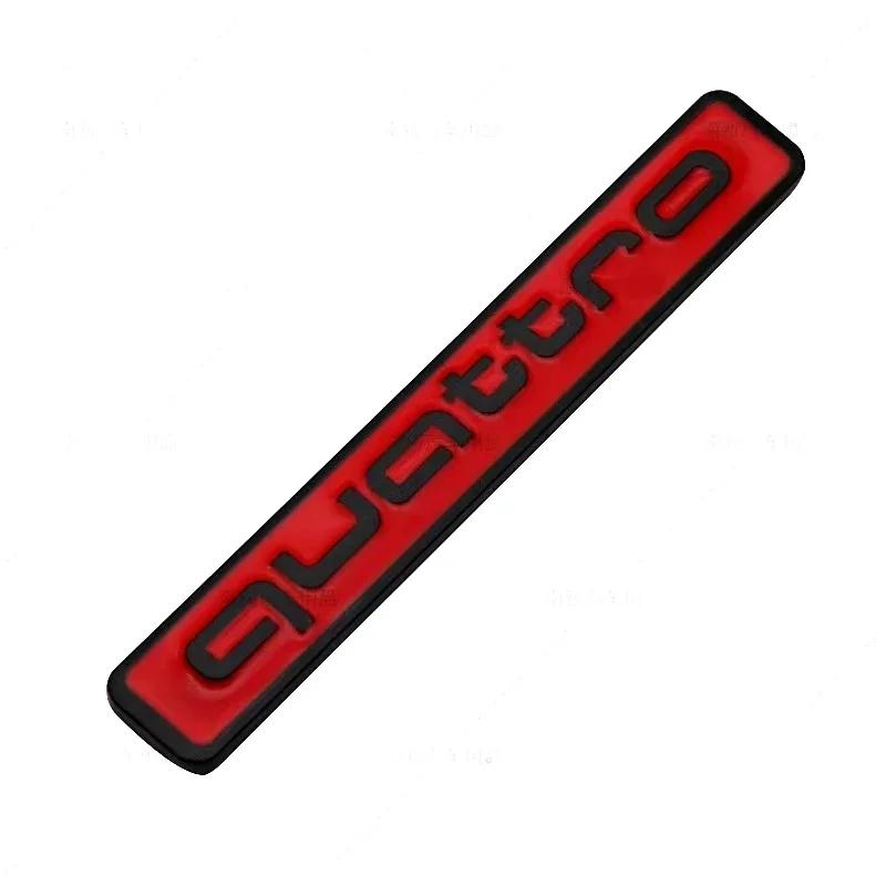 For Audi RS3 1Pcs Large Quattro Metal Sticker For Audi A3 A4 A5 A6 Q3 Q5 Q7 Four-Wheel Drive, Modified Rear Label Sticker Car