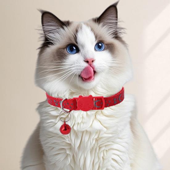 Cat Collar Adjustable Pet Collar with Bell And Safety Release Buckle Star Moon Print Breakaway Nylon Collar for Kitten Cats