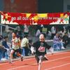 Autumn Sports Meet Handheld Cheer Signs for School Events