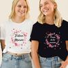 Topper – T-skjorter