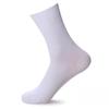 Men's and Women's Spring and Autumn Fashion New Cotton Comfortable Socks