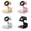 1Set Metal Stand For Google Pixel Watch 2nd Generation Special Aluminum Alloy Cradle for Google 2nd Generation Watch Accessories