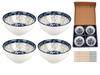Set of 4 Bowls