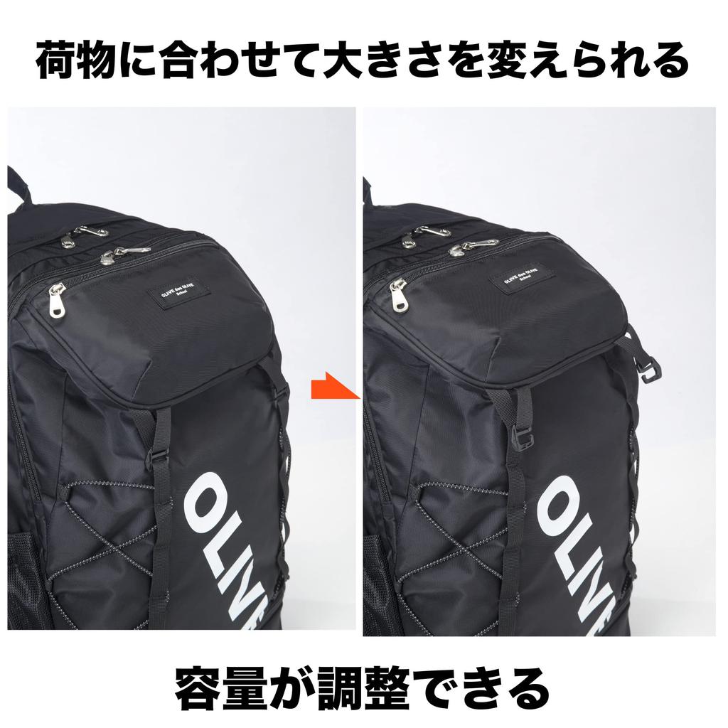 Olive Des Olive School X Anna Tanaka Collaboration Adjustable Daypack with Shoe Pocket