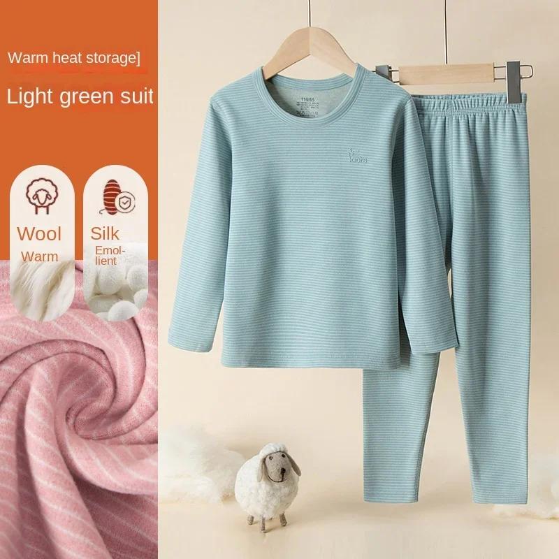 Εφηβικές Παιδικές Πιτζάμες Ζεστά Ρούχα Μάλλινα Μεταξωτά Θερμικά Εσώρουχα Σετ Παχύ Βουρτσισμένο Ύφασμα Βρεφικά Αγόρια Κορίτσια Πυζά 2τμχ