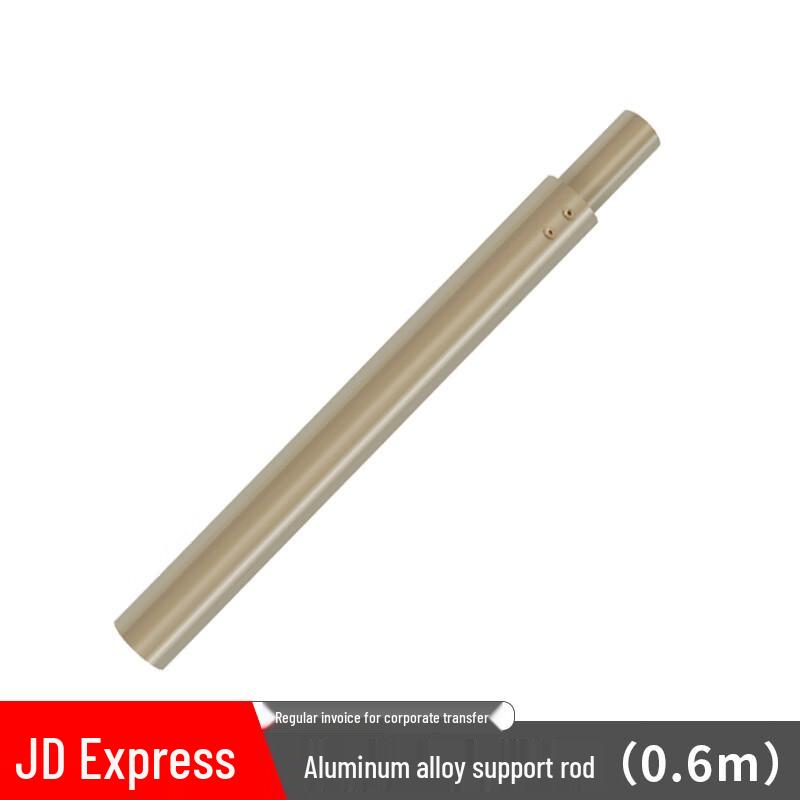Aluminum Alloy Camouflage Net Support Rod