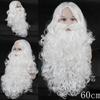 White Santa Beard and Wig Set  Christmas Clause Cosplay Costume Accessories