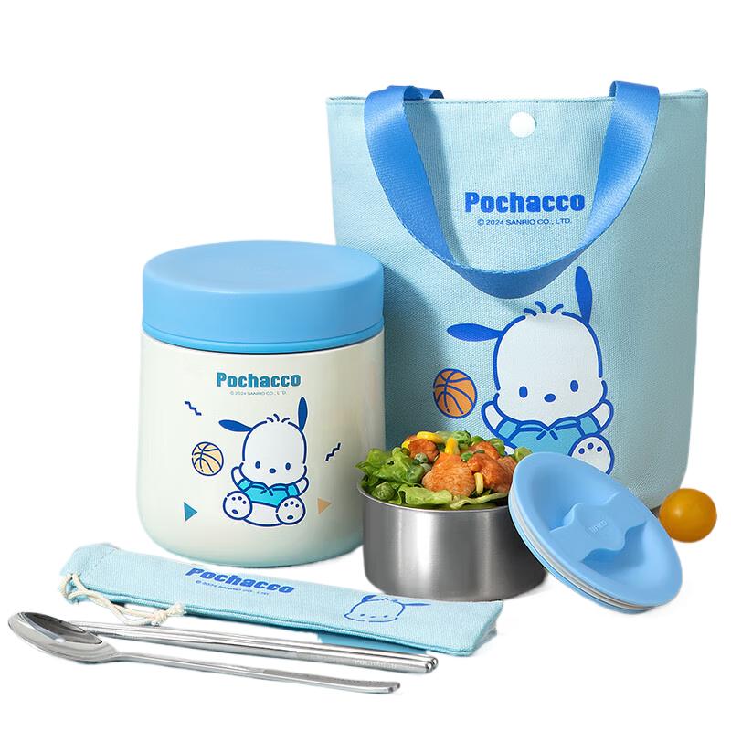 TAFUCO Sanrio Pochacco 316 SS Insulated Lunch Box