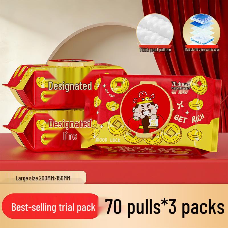 70-Count Disposable Wet Wipes for Babies, Kitchen, and Shoe Cleaning – Pure Water Formula