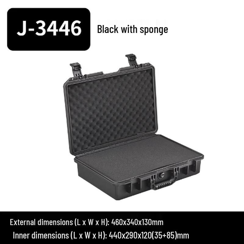 Junshi Portable Hardware Tool Box 3446T Series