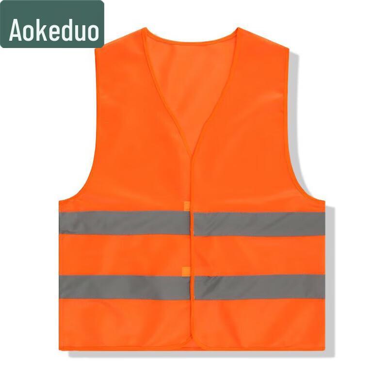 Aokedu Multi-Pocket Reflective Safety Vest