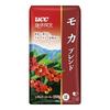 UCC Coffee Exploration Roasted Beans Mocha Blend 150g X 3 Regular Coffee (Beans)